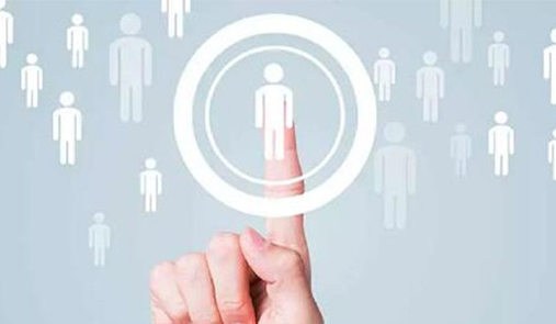 直銷軟件開發(fā)如何讓讓企業(yè)實現(xiàn)信息化的管理呢？