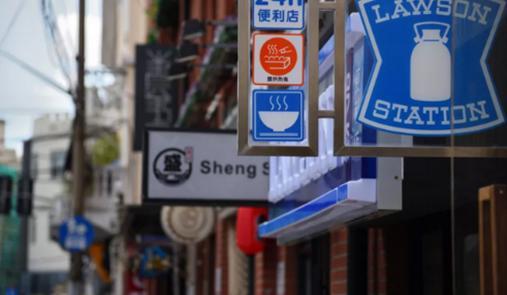 b2b電商平臺有哪個最好？有哪些
