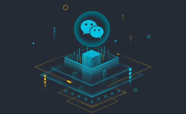 微信三級(jí)分銷商城---企業(yè)怎樣打造？