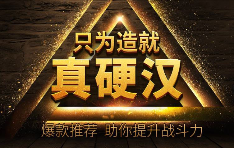 悅夜商城官網(wǎng)-成人用品、情趣用品、兩性保健品專賣商城